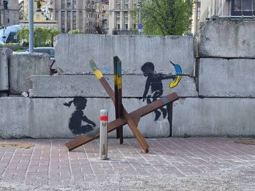 Children of War, obra atribuida a Banksy en Kyiv
